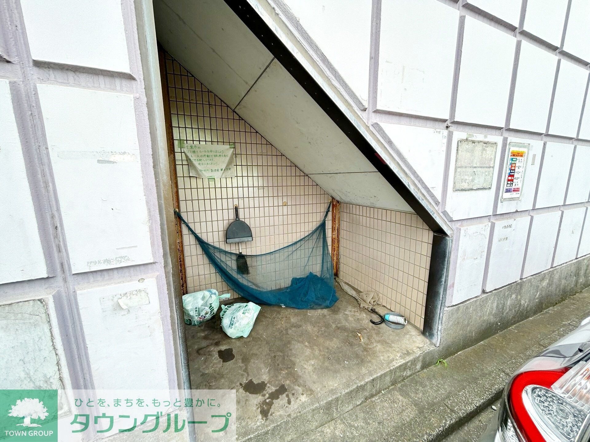 プレステージ千葉の物件内観写真