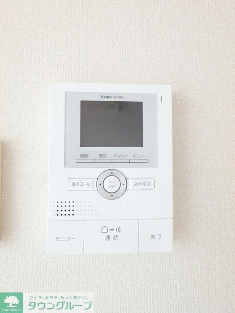 サザンヒルズの物件内観写真