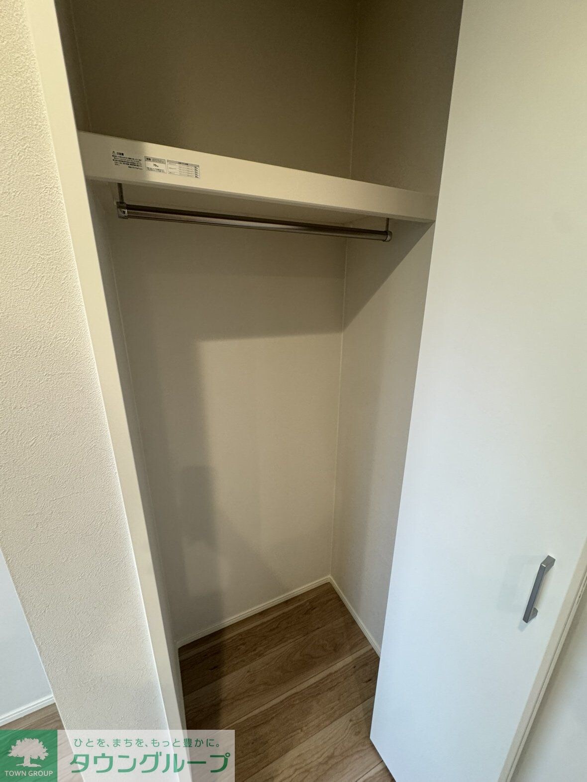 ＧＲＡＤＵＳ二和向台IIの物件内観写真