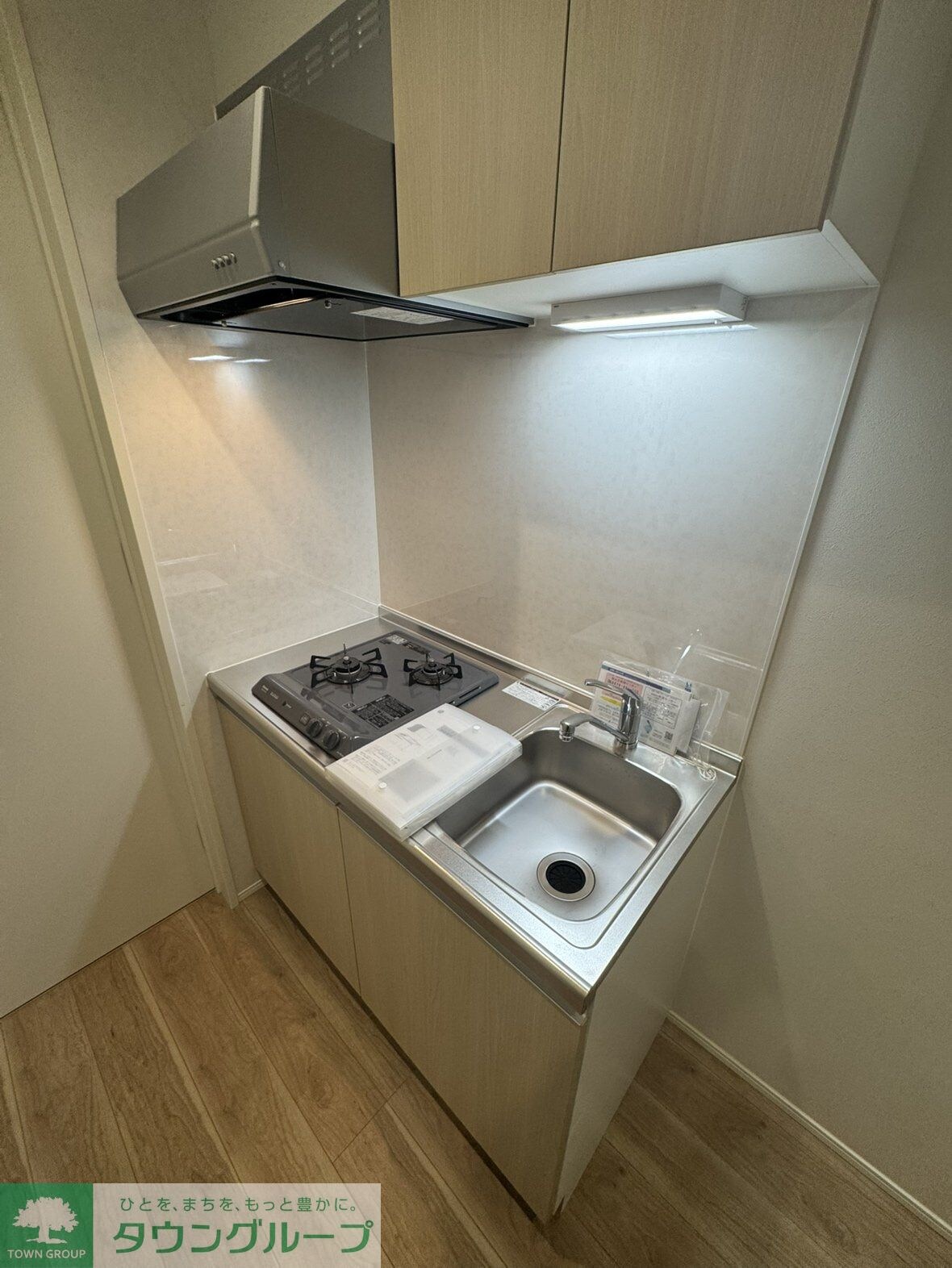 ＧＲＡＤＵＳ二和向台IIの物件内観写真