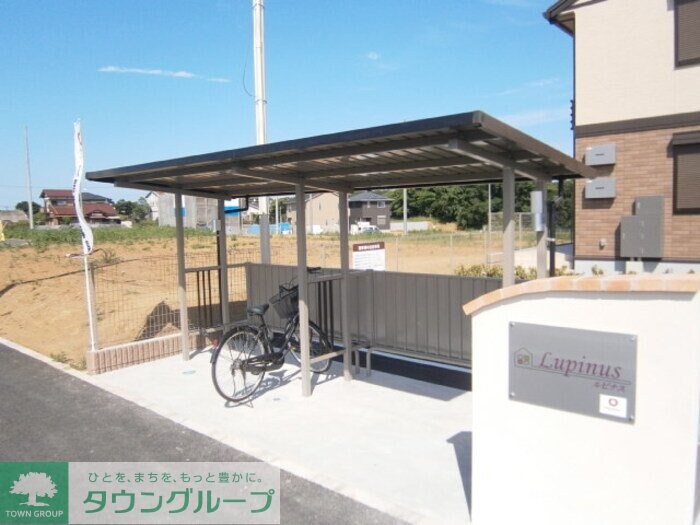 ルピナスの物件内観写真