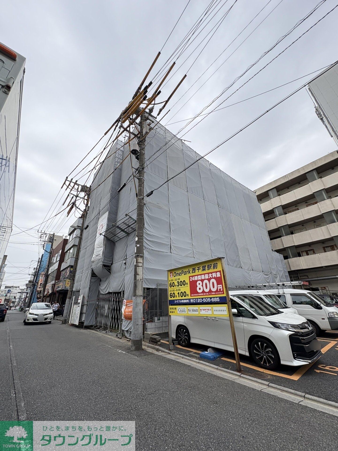 GRAND　MAISON　NISHICHIBAの物件内観写真