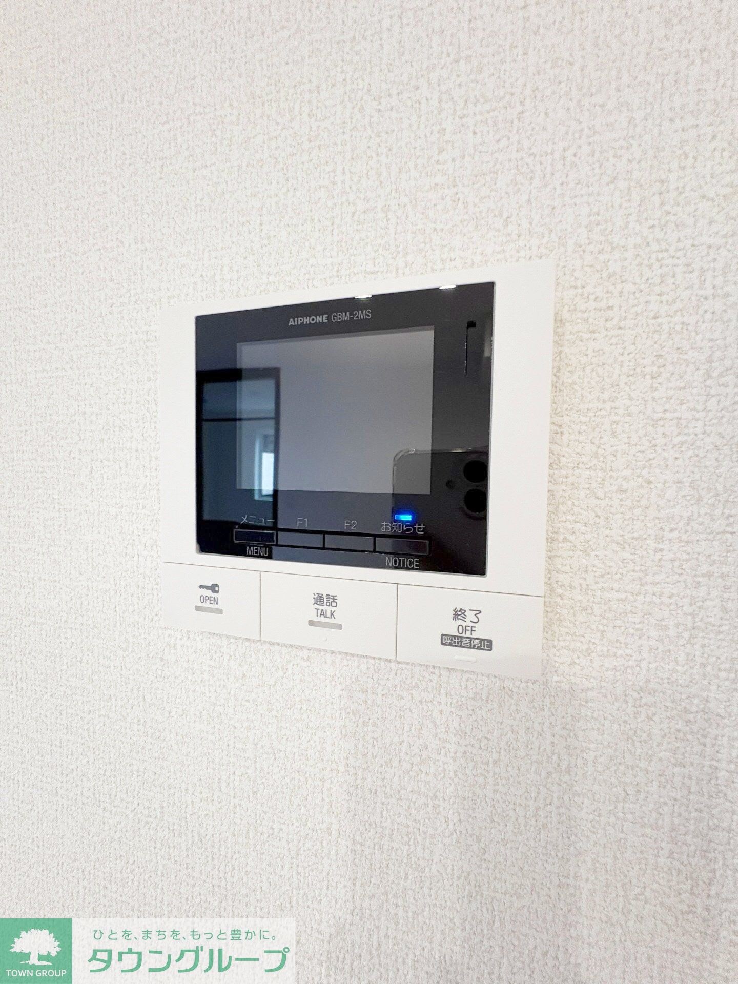 GRAND　MAISON　NISHICHIBAの物件内観写真