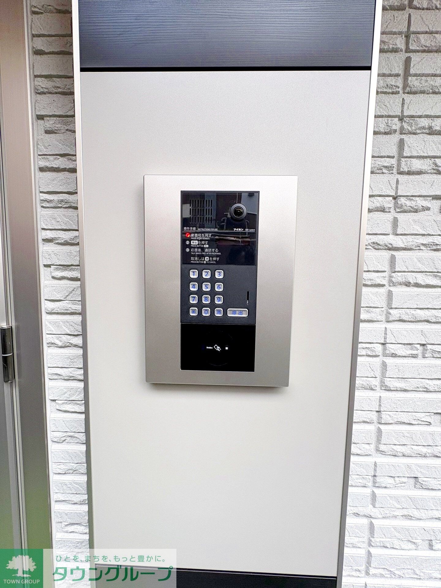 GRAND　MAISON　NISHICHIBAの物件内観写真