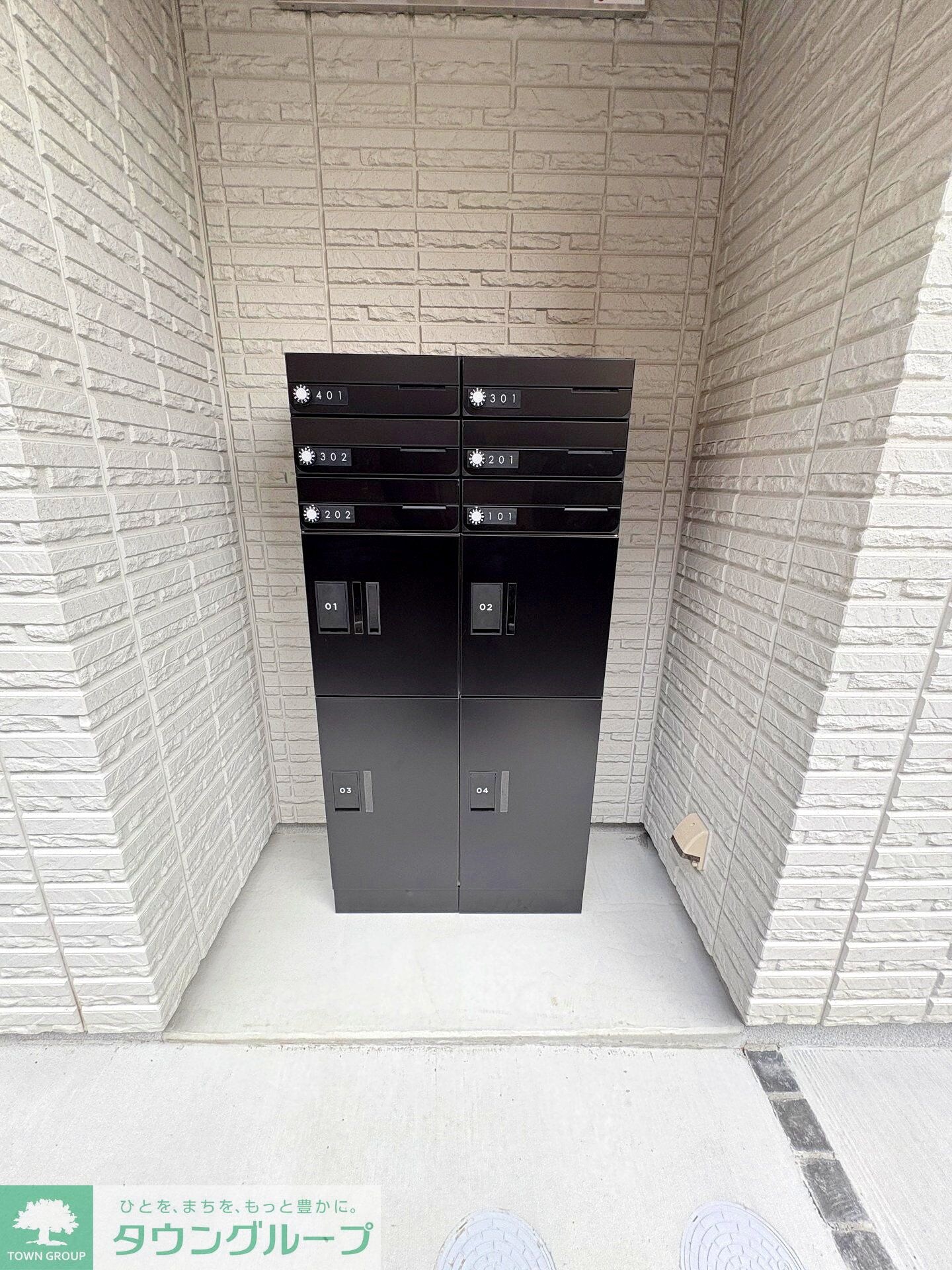 GRAND　MAISON　NISHICHIBAの物件内観写真