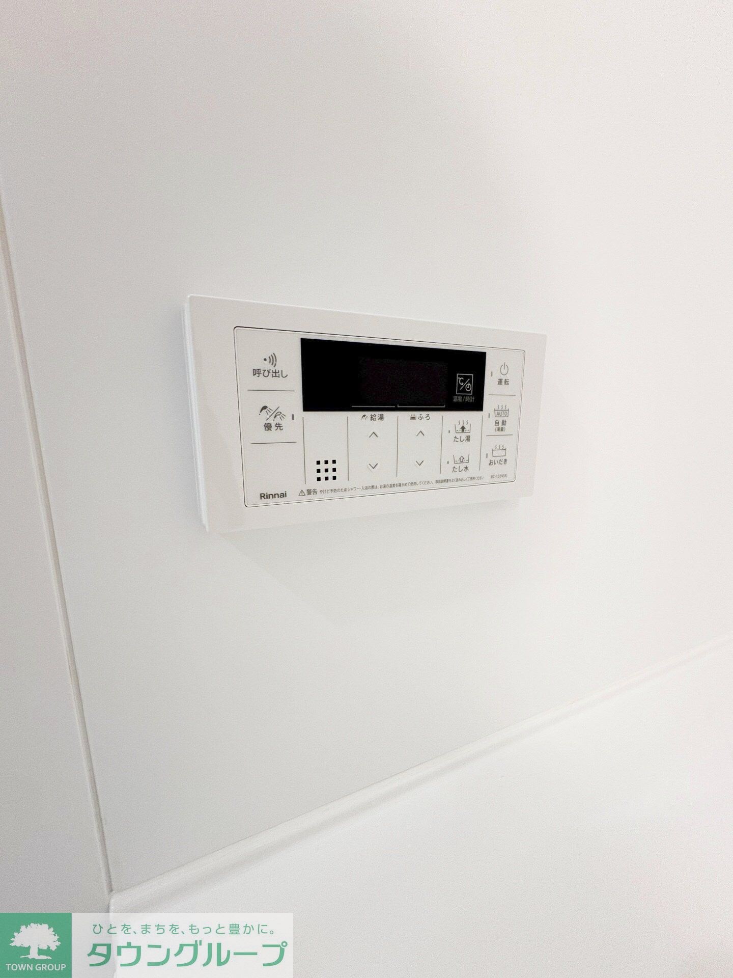 GRAND　MAISON　NISHICHIBAの物件内観写真