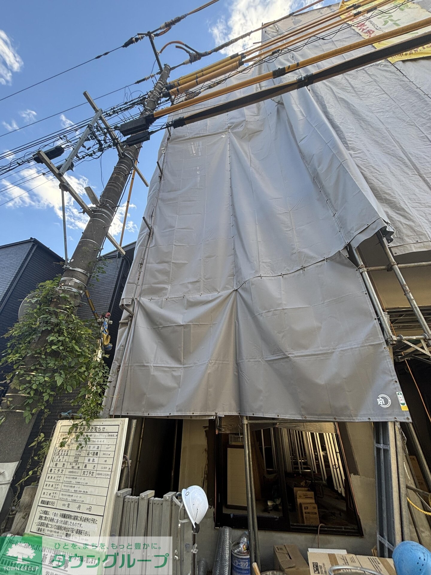 Ｌｉｌａｃの物件内観写真