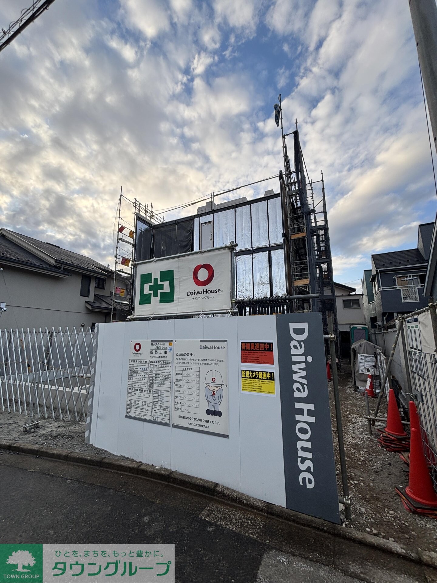 アップルベリーフィールズの物件内観写真