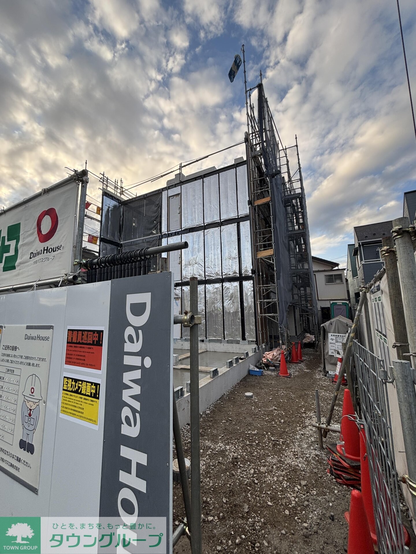 アップルベリーフィールズの物件内観写真