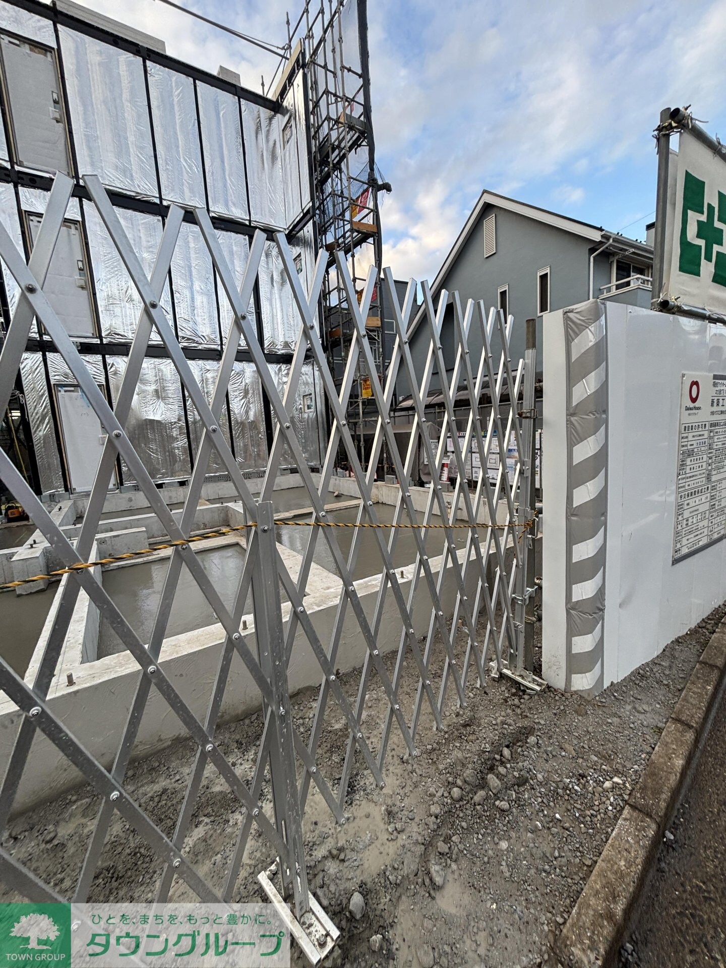 アップルベリーフィールズの物件内観写真