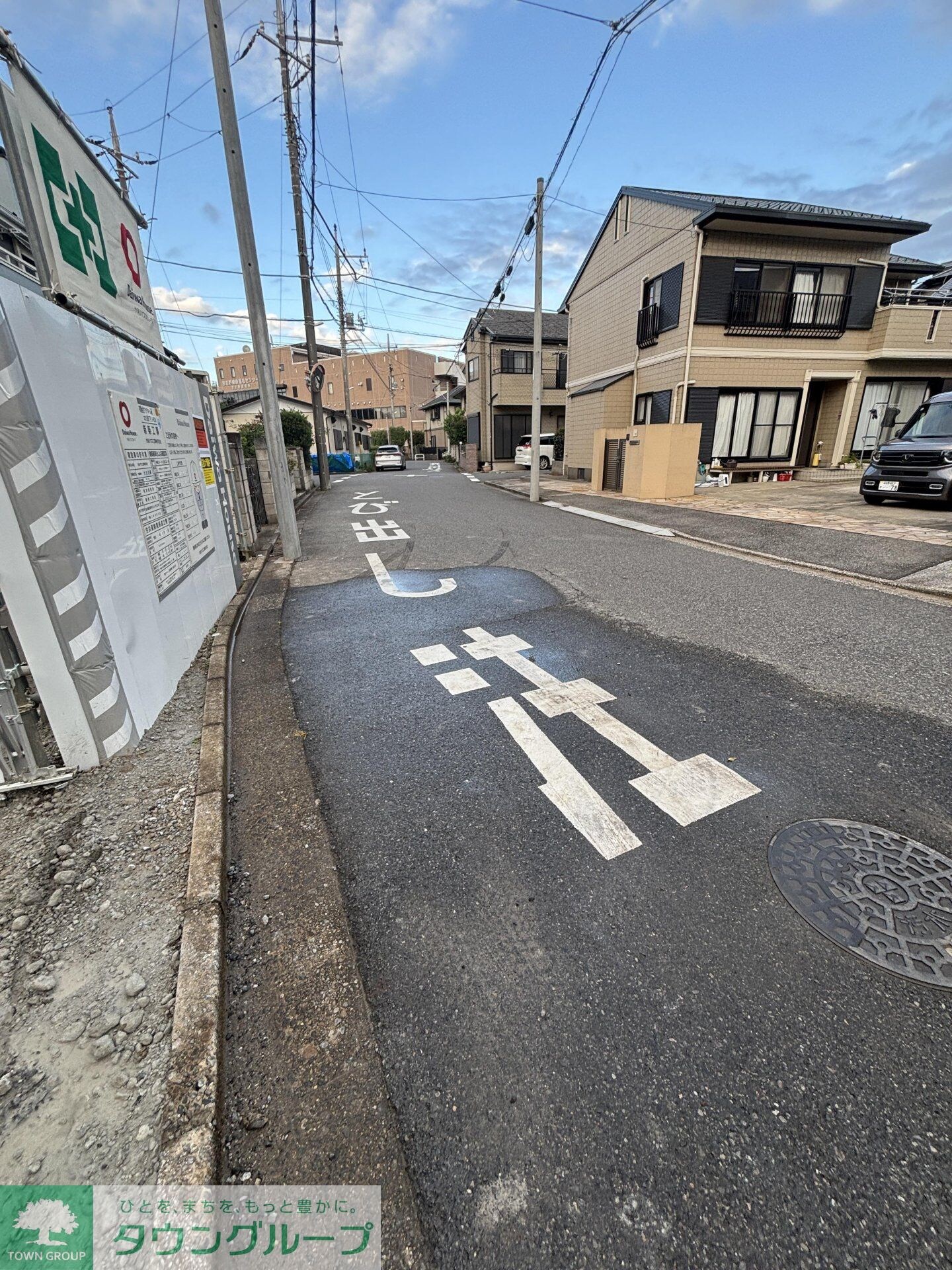 アップルベリーフィールズの物件内観写真