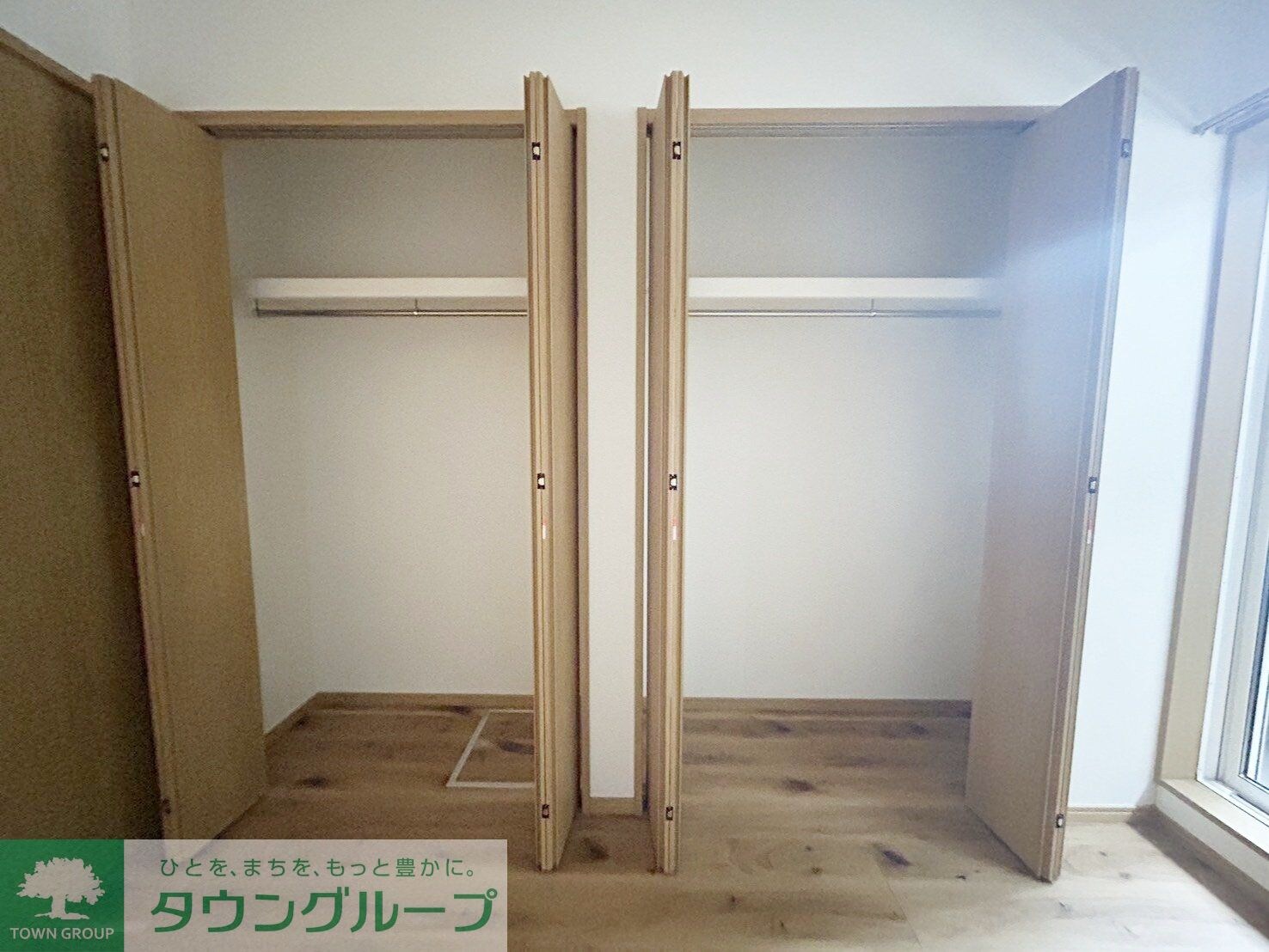 ミリアビタ長洲の物件内観写真