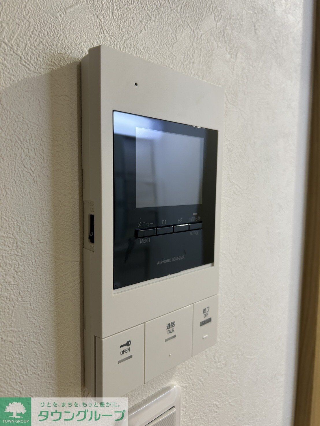 ミリアビタ長洲の物件内観写真