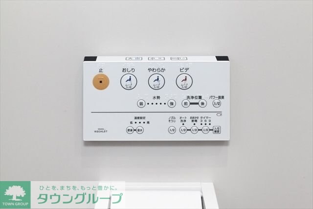 Fleur chiba (フルールチバ)の物件内観写真