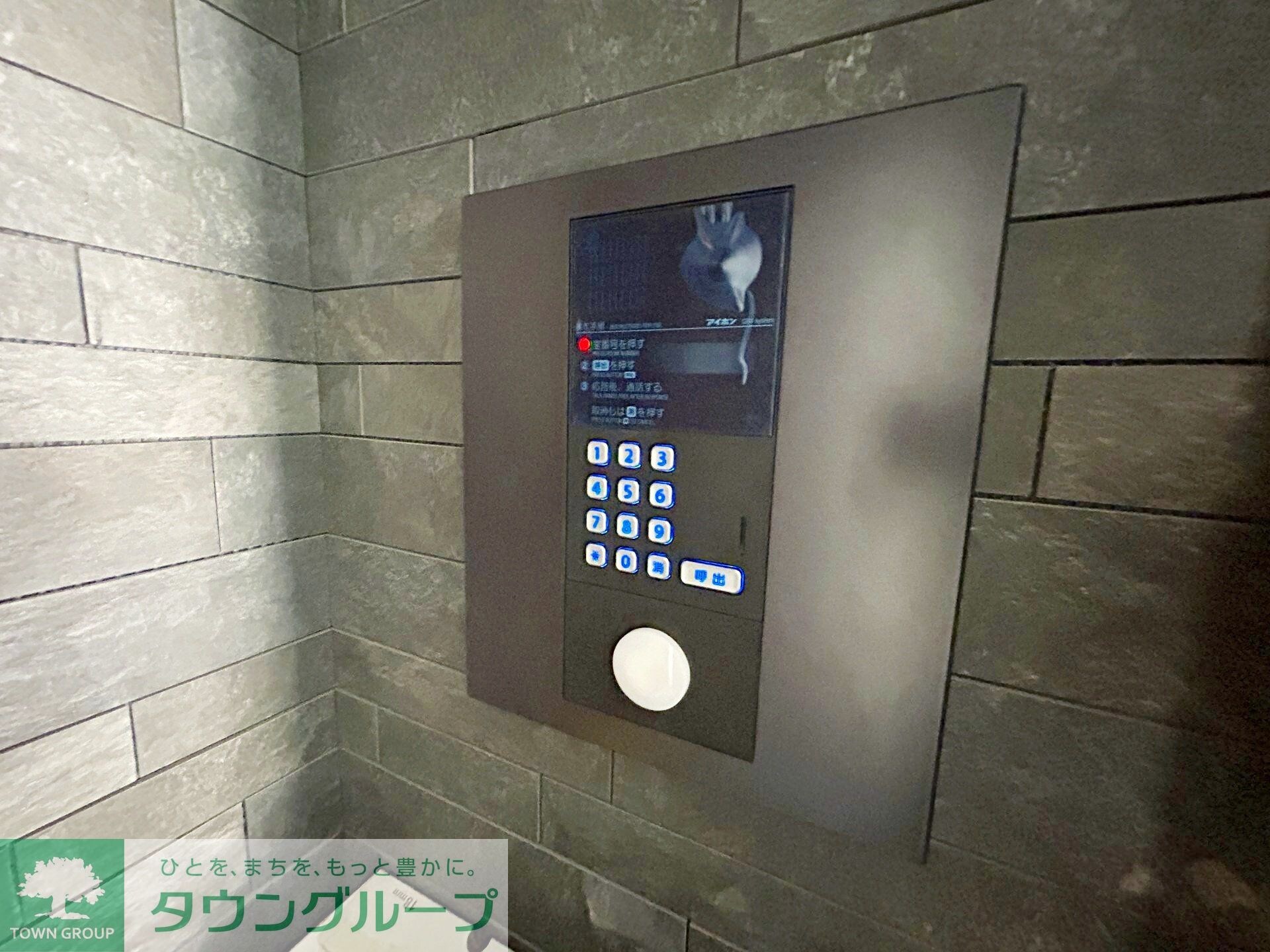 ジョリ　シャルマンの物件内観写真