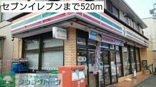 シルフィードIIの物件内観写真