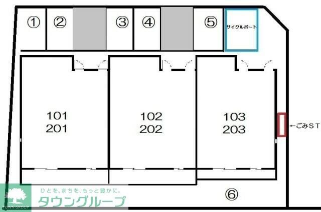エコーハイツの物件内観写真