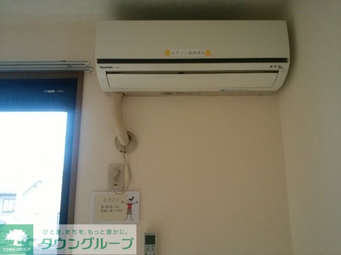 ハイツ・サンピーチ　Ａの物件内観写真