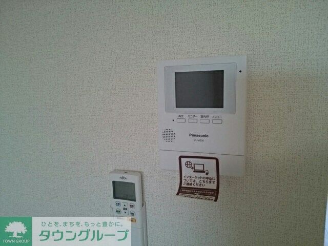 プラーンドルIVの物件内観写真