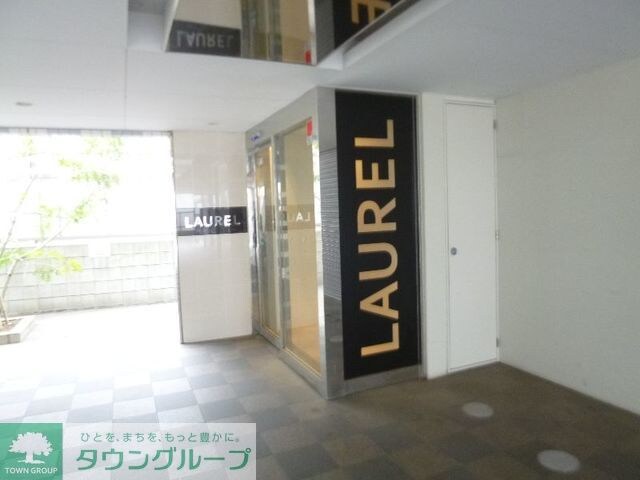 ＬＡＵＲＥＬの物件内観写真