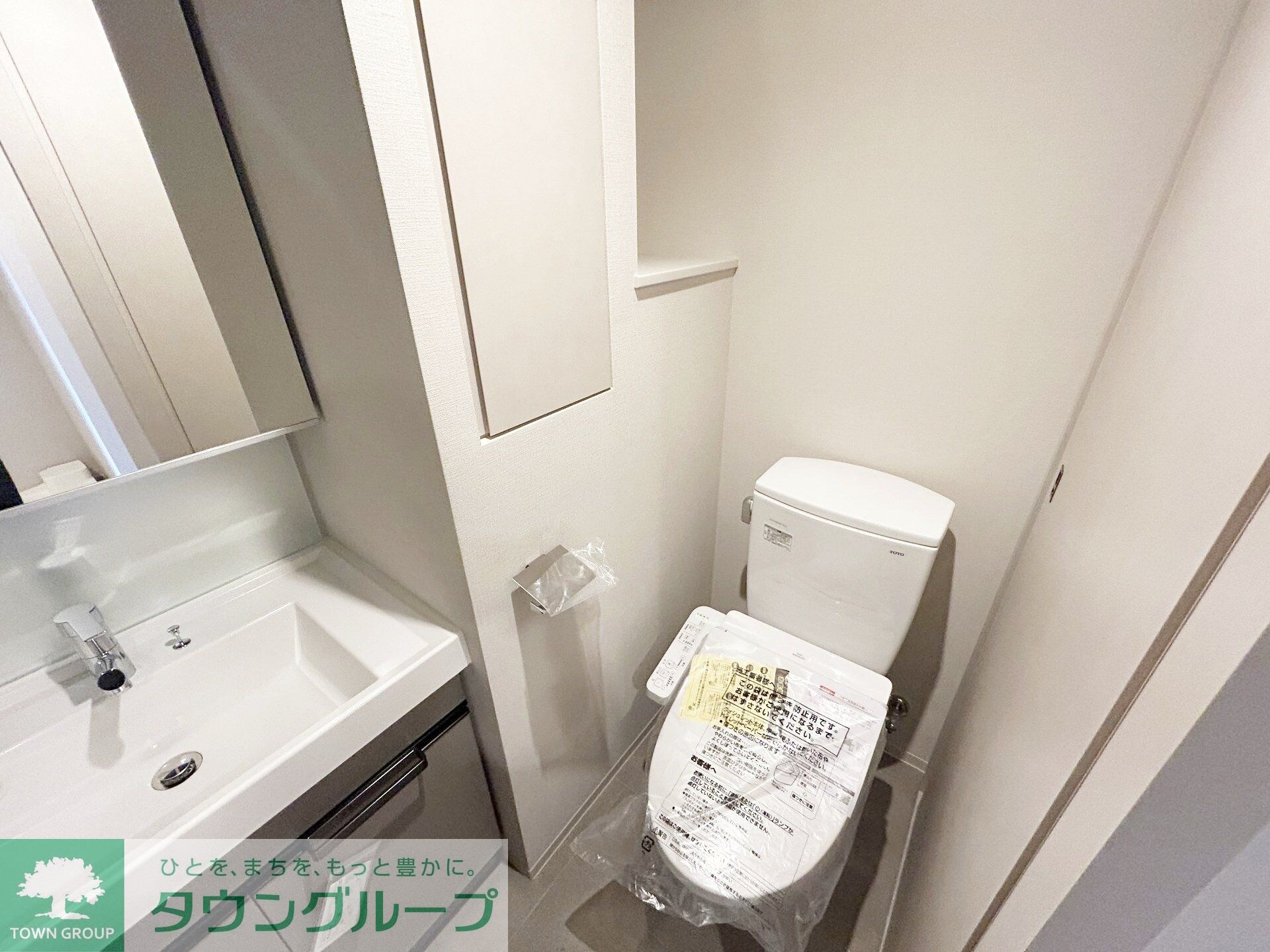 プライムメゾン千葉新町の物件内観写真