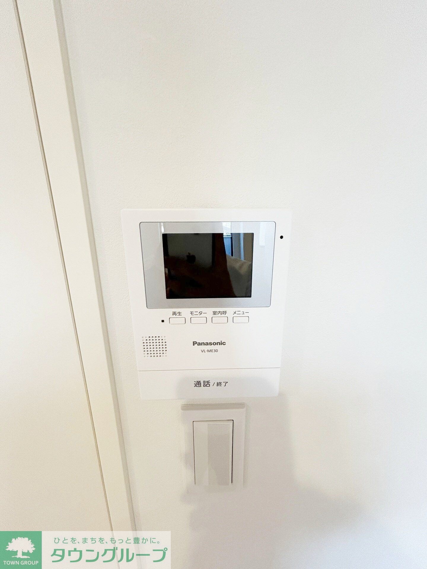 GRADUS祐光（祐光1丁目）の物件内観写真