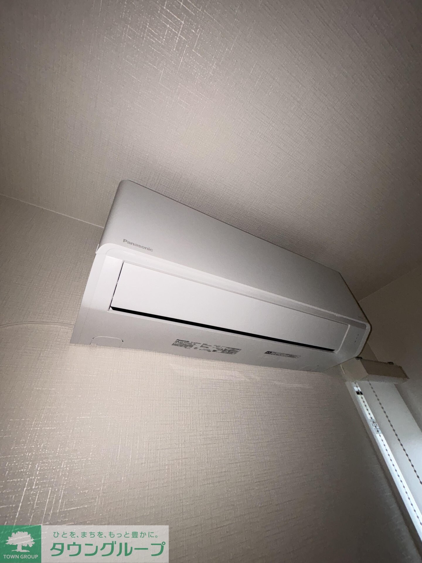 モンターニュ薬園台の物件内観写真