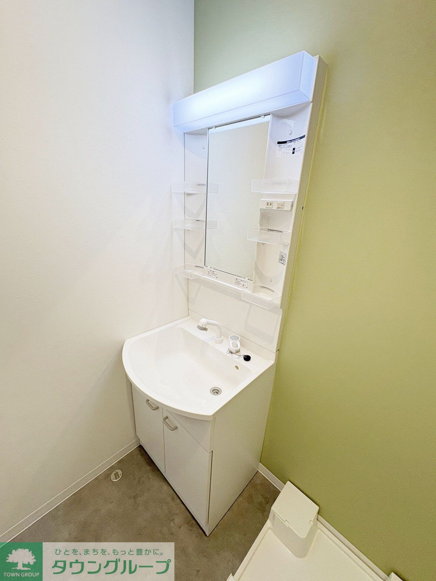 Lyk都町 C棟の物件内観写真