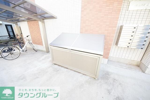 アリエス千葉公園の物件内観写真