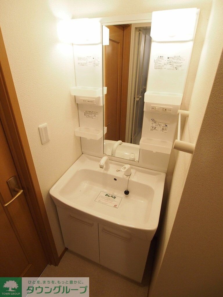 アペルトカーサ　西の物件内観写真