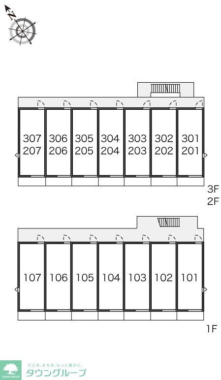 レオネクストフェルゼ津田沼の物件内観写真