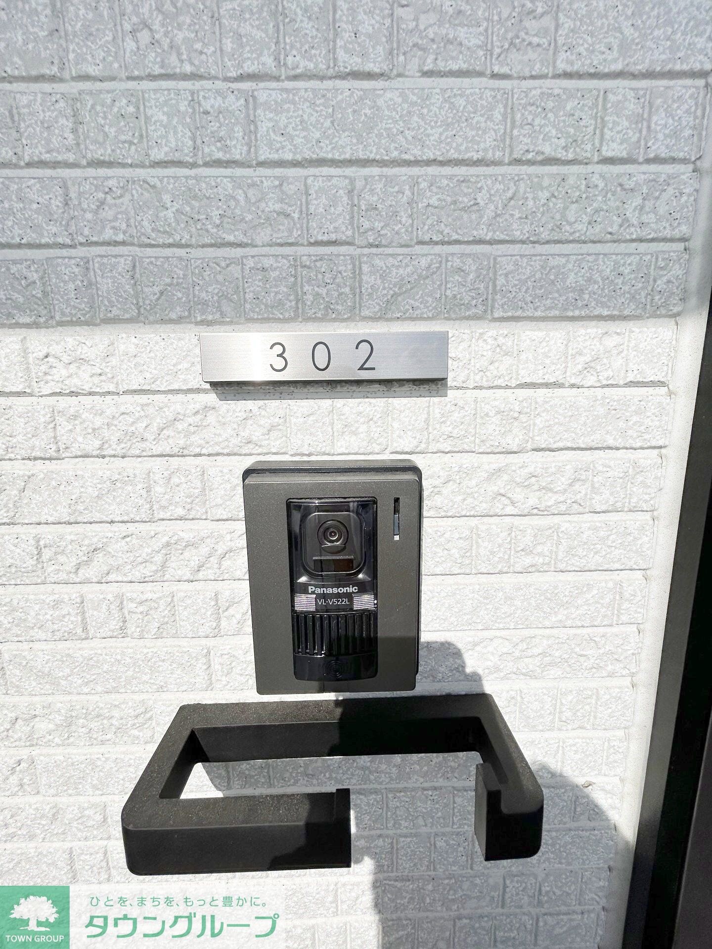 GRADUS祐光（祐光1丁目）の物件内観写真