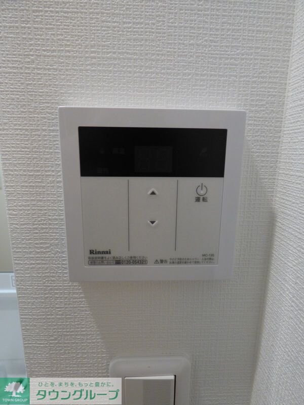 ルミエール A棟の物件内観写真