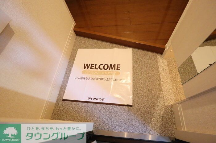 八千代の杜　イーストパークBの物件内観写真