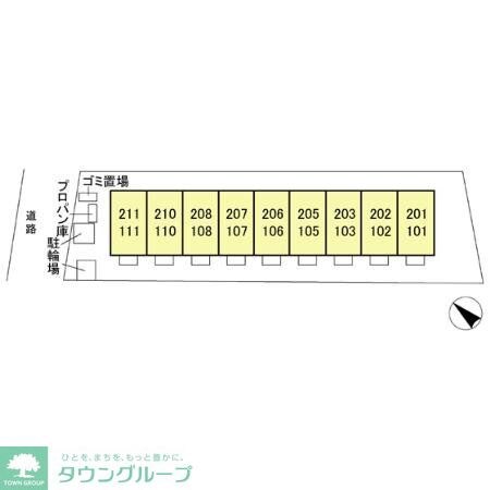 シャングリラの物件内観写真