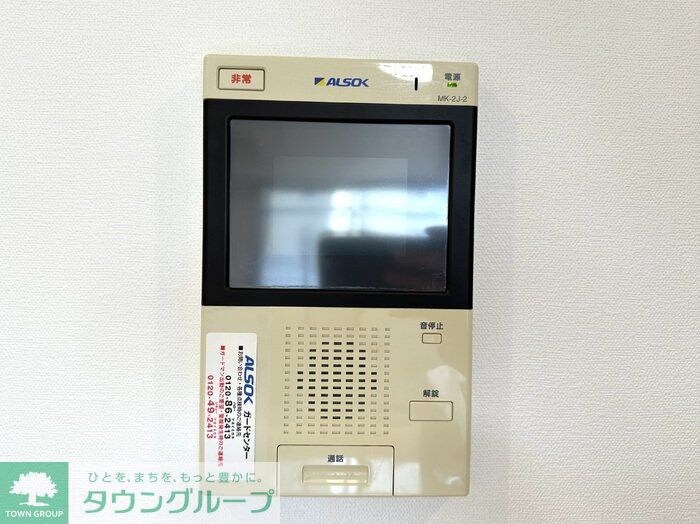 ベルファミーユ高根台IIの物件内観写真