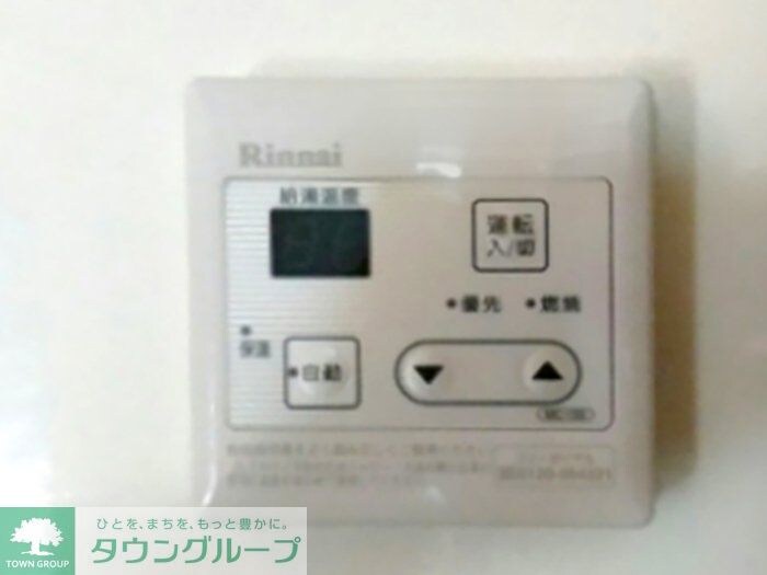 薬円台壱番館　Aの物件内観写真