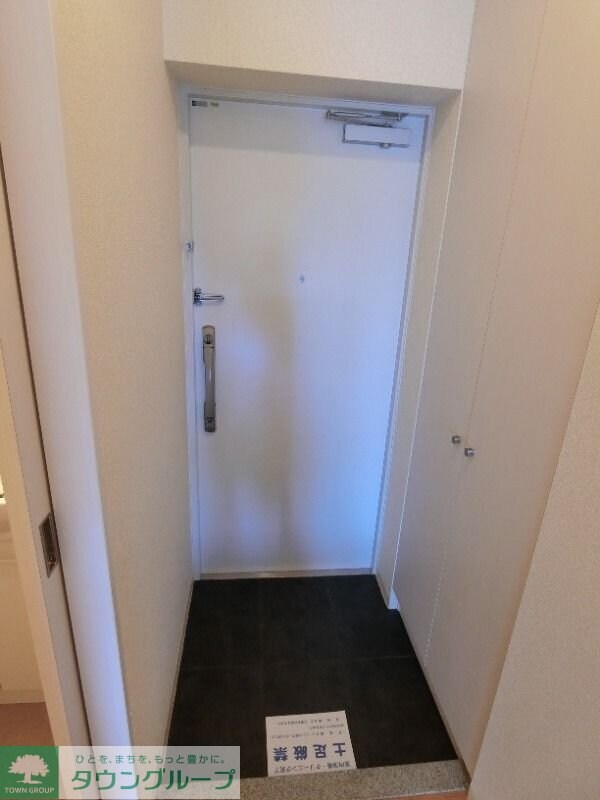 アーベル八千代の物件内観写真