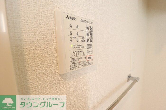 シャトレーの物件内観写真