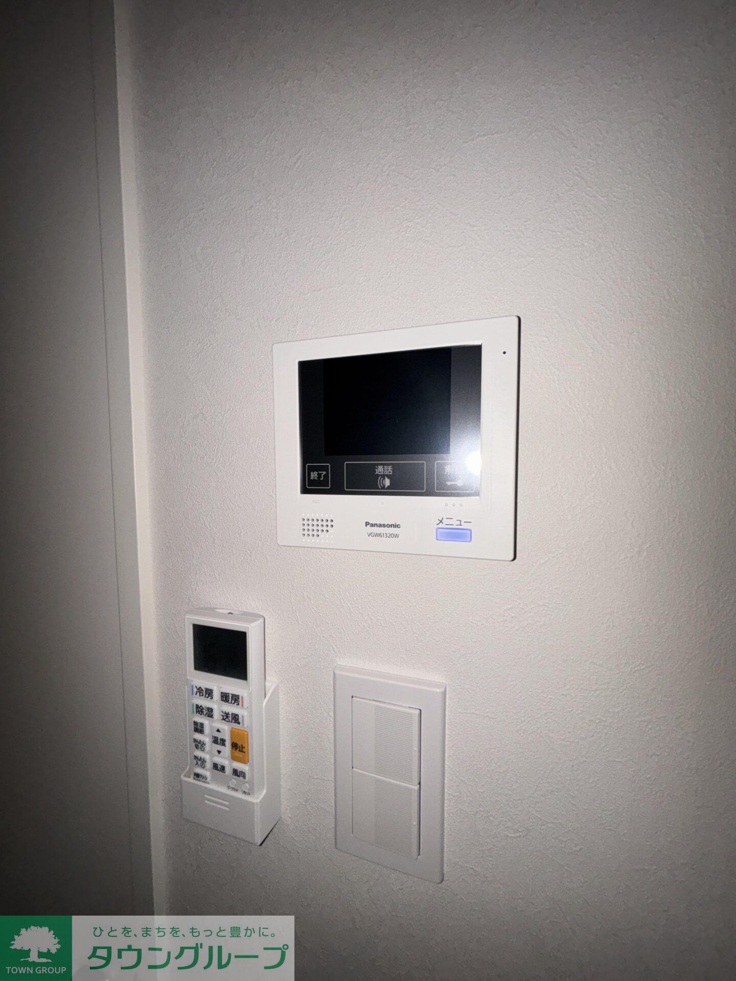 GRADUS八千代台IVの物件内観写真