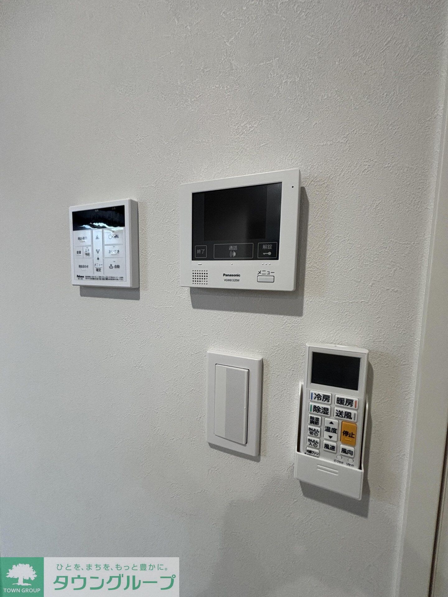 GRADUS八千代台Vの物件内観写真