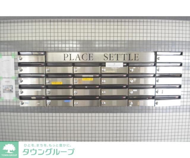 プレイスセトルの物件内観写真