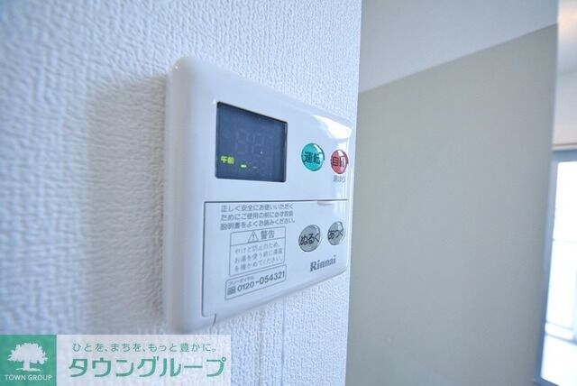 リエス千葉新宿の物件内観写真