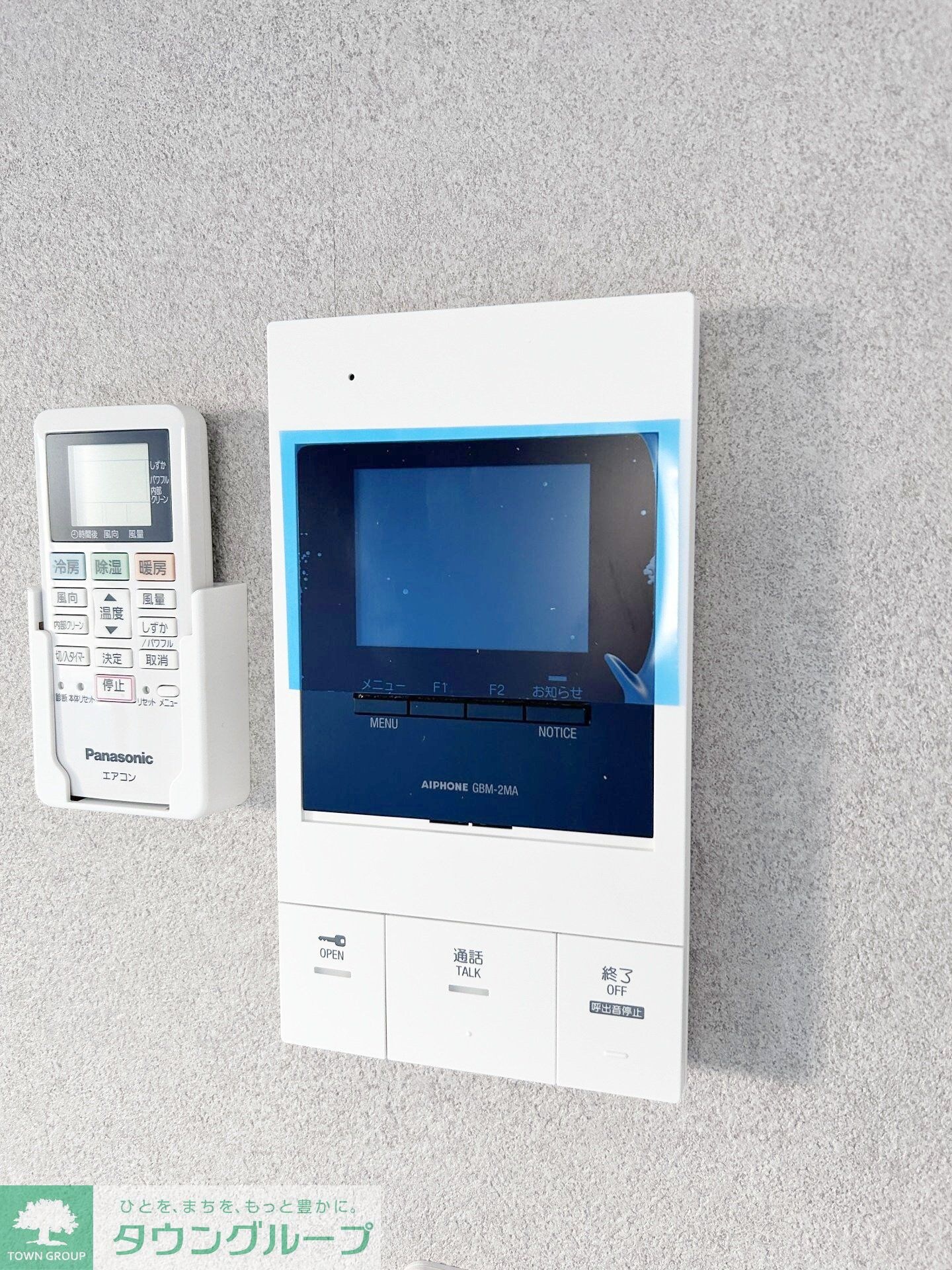 Ｈｘ　Ｓｈｉｎｋｅｍｉｇａｗａの物件内観写真