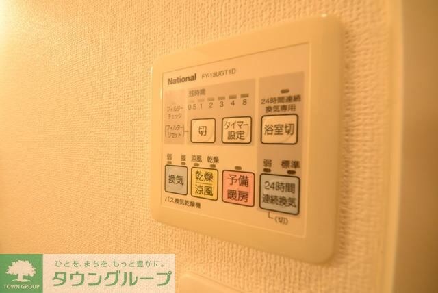 La Douceur千葉中央（ラドゥセール）の物件内観写真