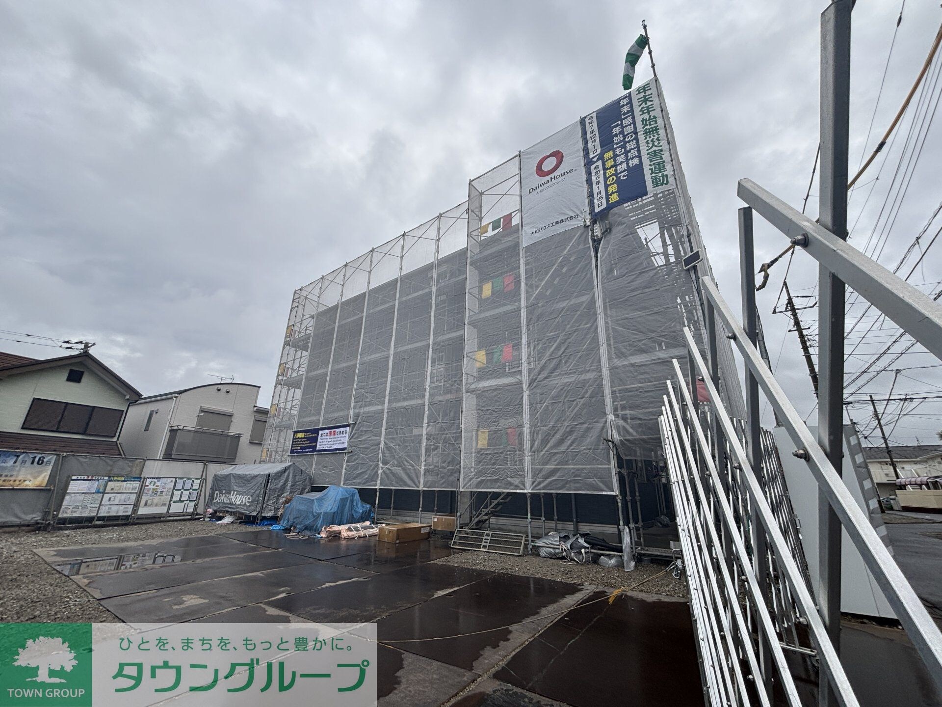 （仮称）前原東NTステージの物件内観写真