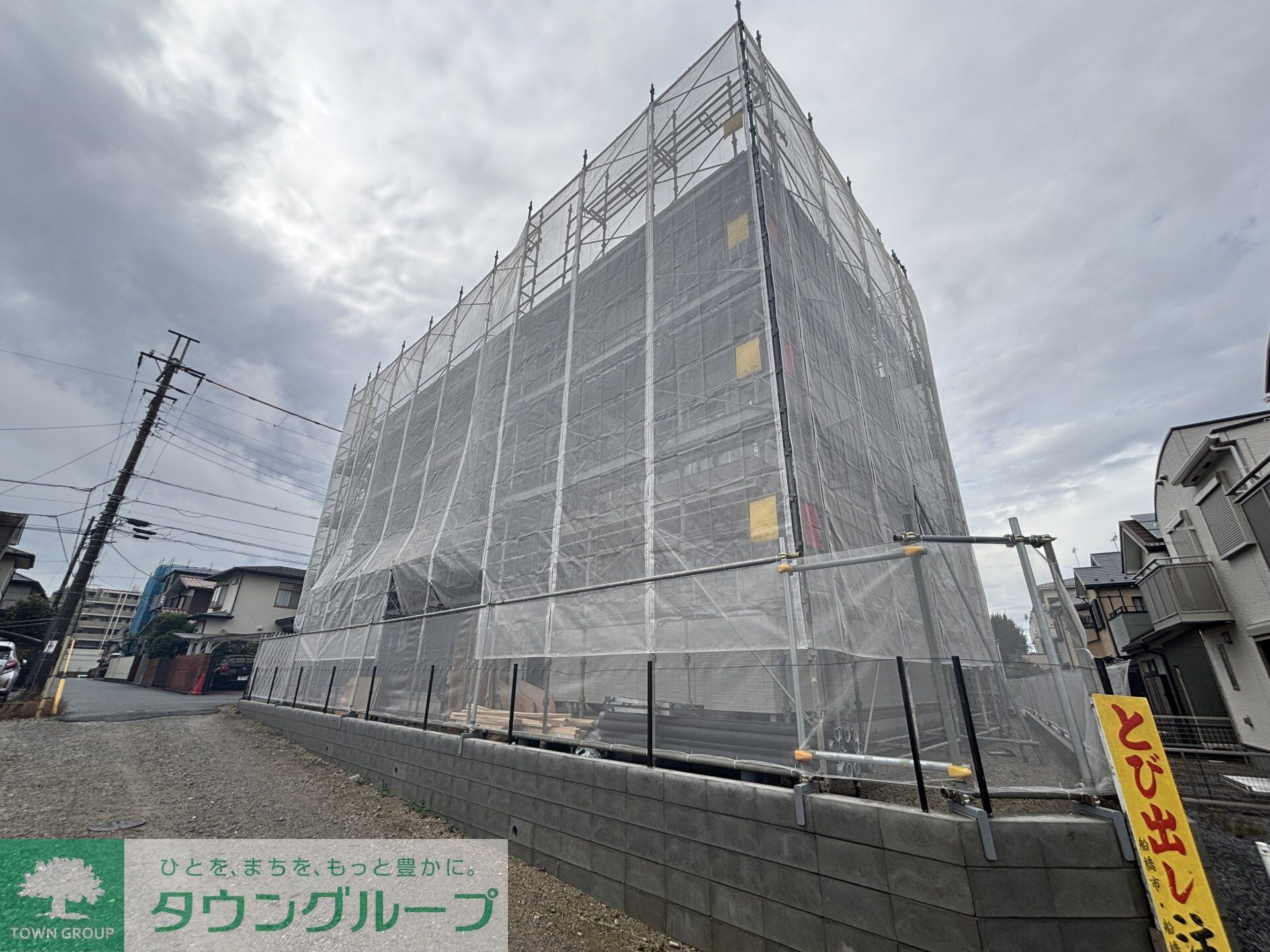 （仮称）前原東NTステージの物件内観写真