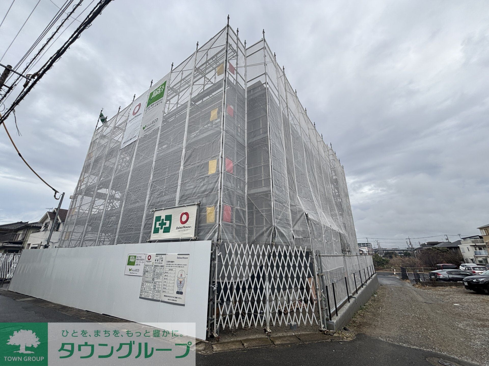 （仮称）前原東NTステージの物件内観写真