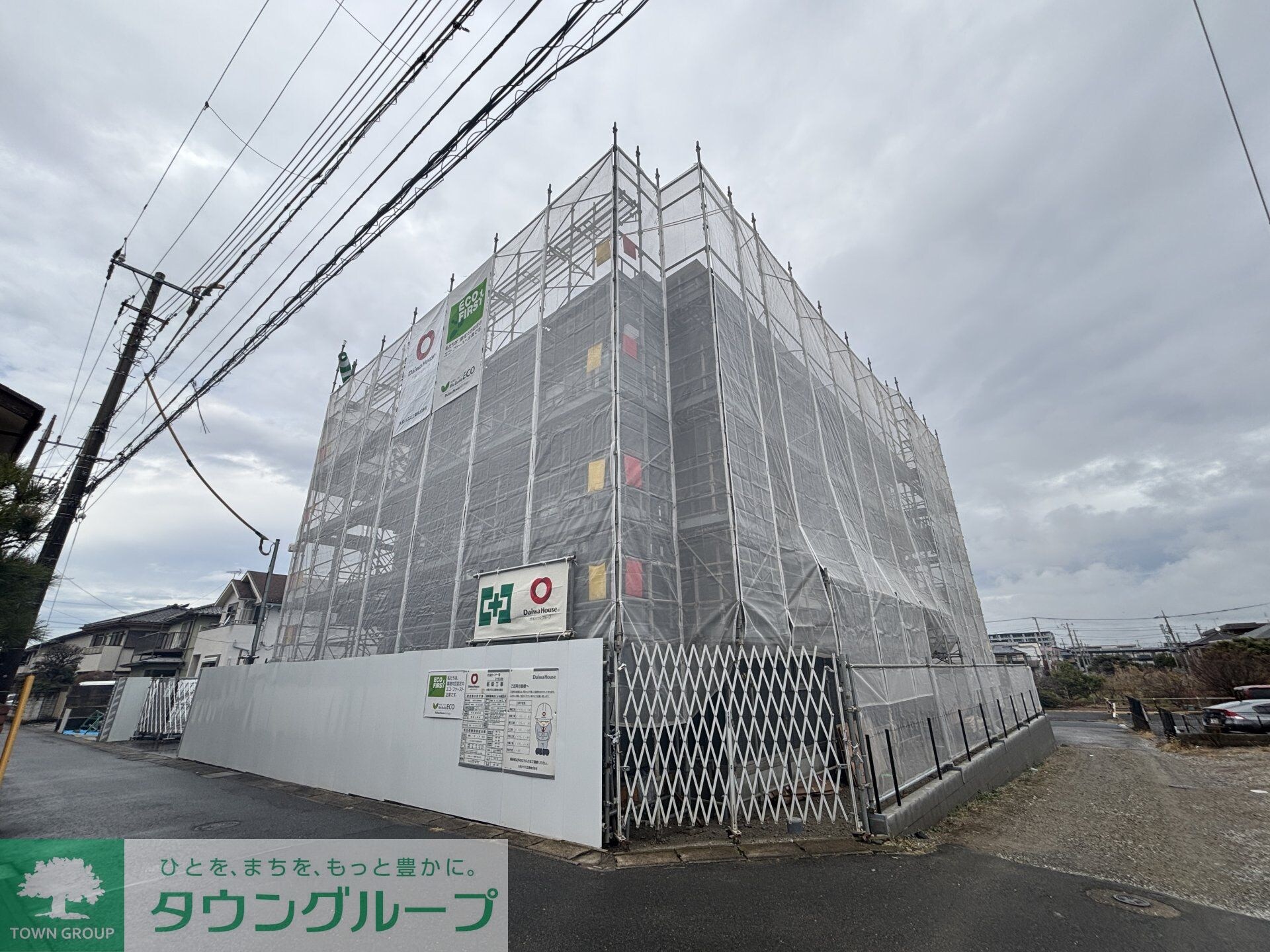 （仮称）前原東NTステージの物件内観写真