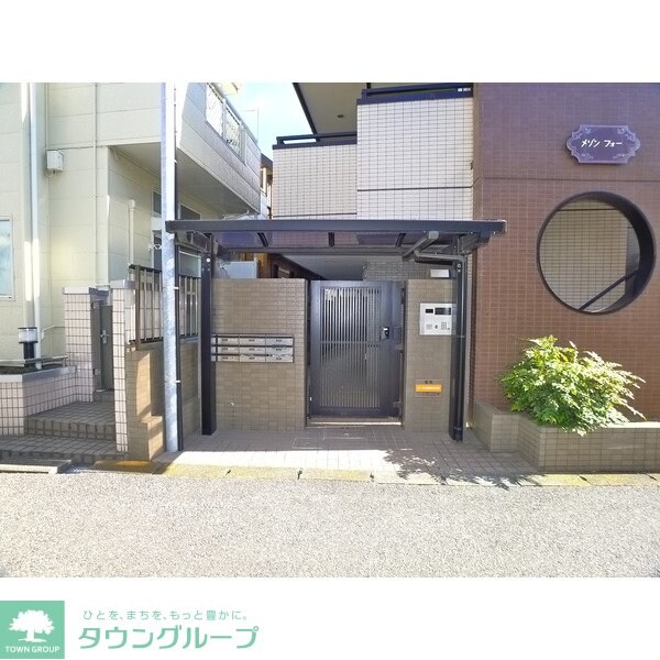 メゾンフォーの物件内観写真